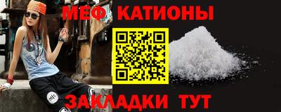 винт Донской