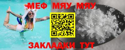 винт Донской
