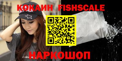 винт Донской