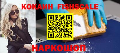 винт Донской