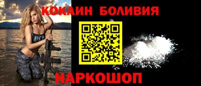 винт Донской
