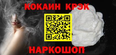 не бодяженный Дубна