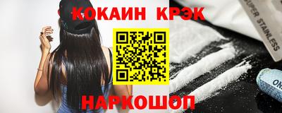 винт Донской