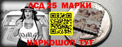 эйфоретик Донецк