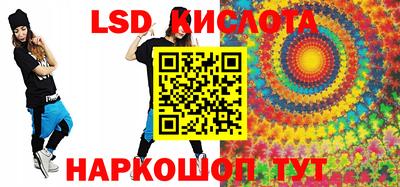 MDMA Premium VHQ Гусиноозёрск