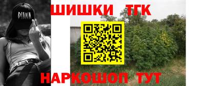 эйфоретик Донецк
