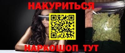 винт Донской