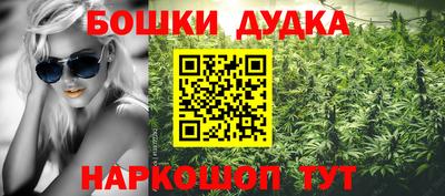 не бодяженный Дубна