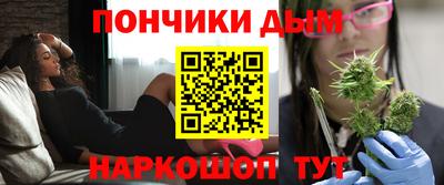 винт Донской