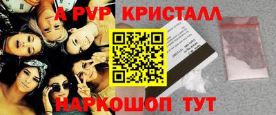 не бодяженный Дубна