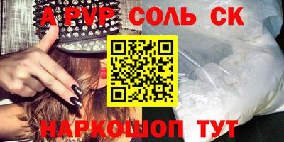не бодяженный Дубна