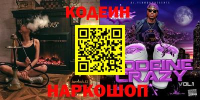 a pvp Гусь-Хрустальный