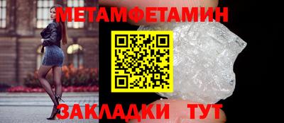 винт Донской