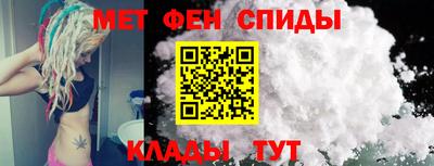 винт Донской