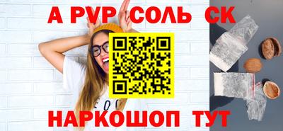 не бодяженный Дубна