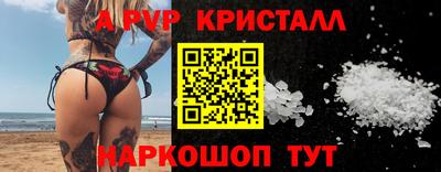 не бодяженный Дубна